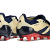 Adidas Predator - Cream