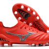 Mizuno Playtime - Red