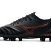 Mizuno Playtime - Black Red
