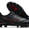 Mizuno Playtime - Black Red